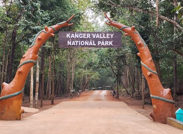 Kanger Valley National Park Closes Caves to Tourists for Rainy Season